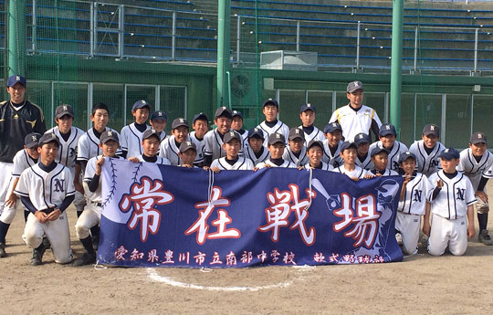 夏目 香さまよりいただいたお客様の声