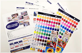 生地サンプルをお送りいたします