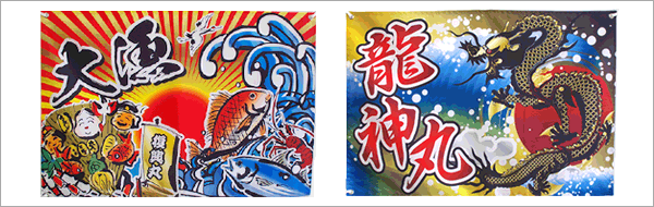 複雑なデザインでも製作可能！価格は変わりません。