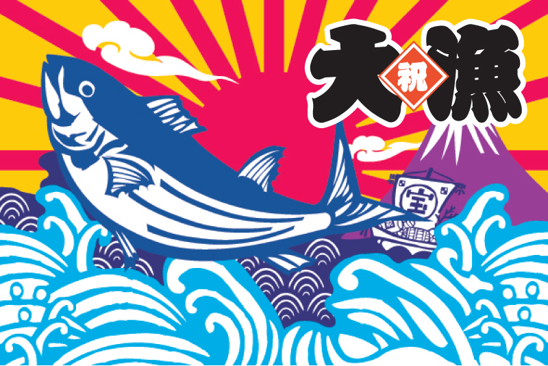 デザインテンプレート01