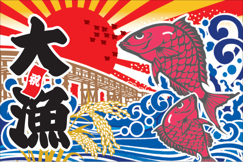 デザインテンプレート02