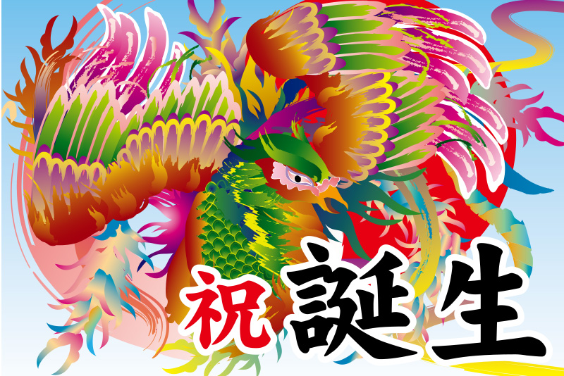 デザインテンプレート04