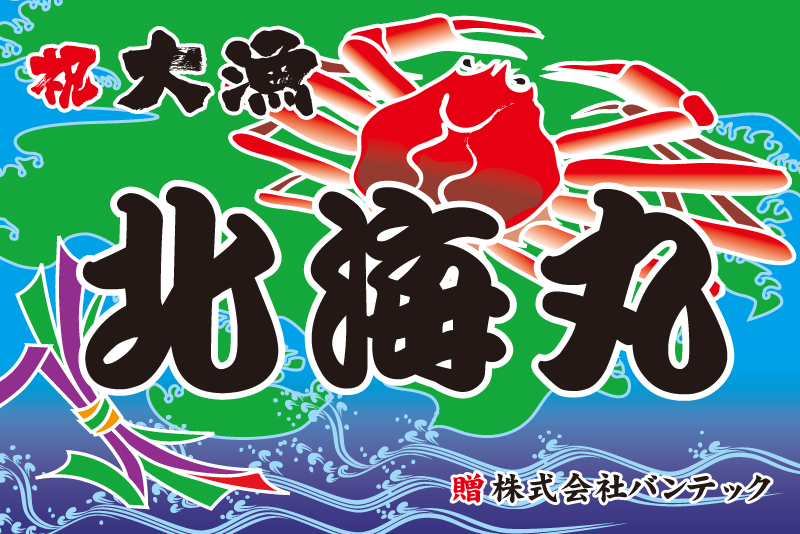 デザインテンプレート05