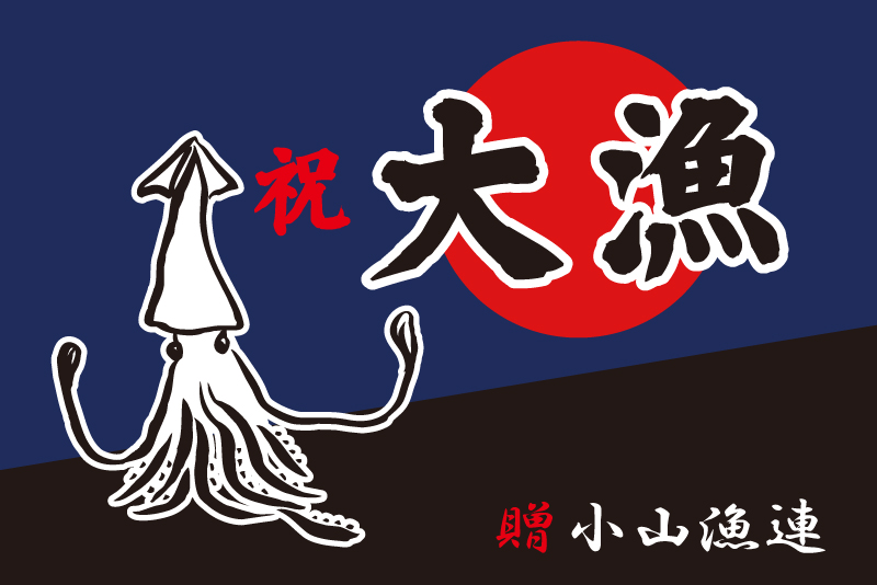 デザインテンプレート06