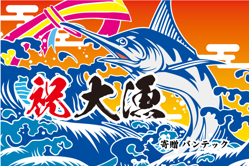 デザインテンプレート09