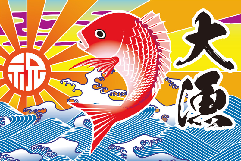 デザインテンプレート12