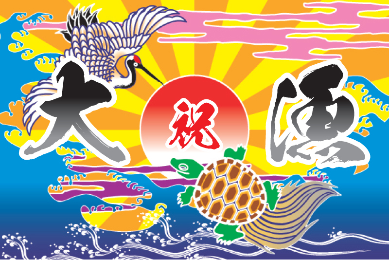 デザインテンプレート14