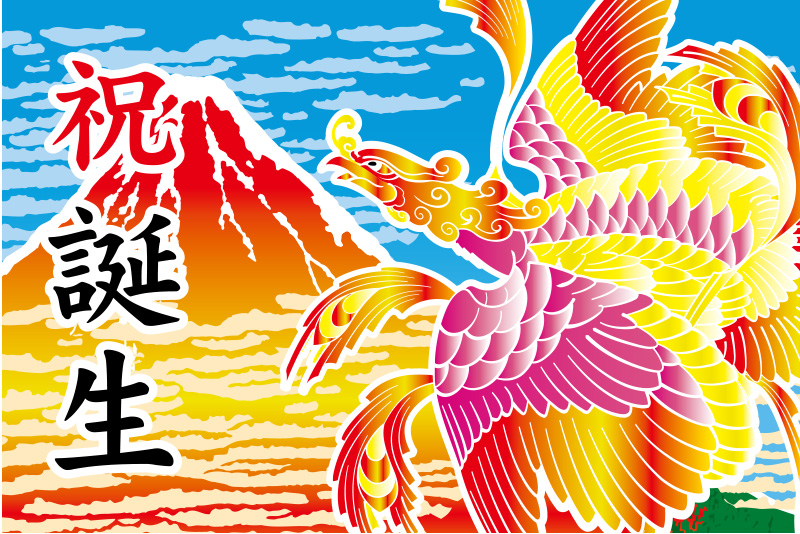 デザインテンプレート15