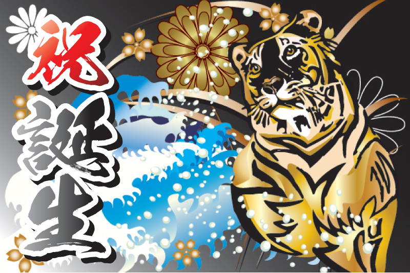 デザインテンプレート16