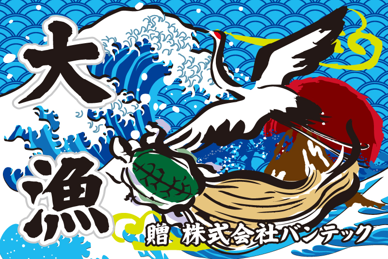 デザインテンプレート17