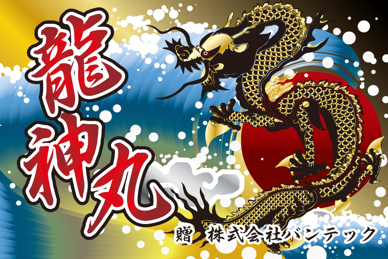 デザインテンプレート18