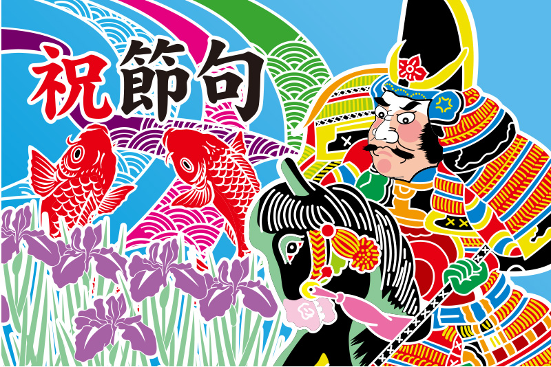 デザインテンプレート19