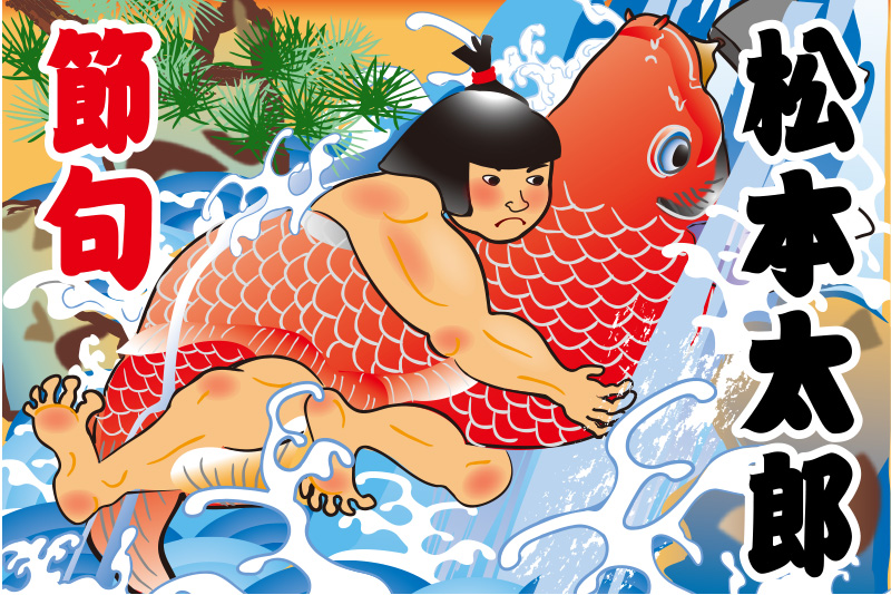 デザインテンプレート20