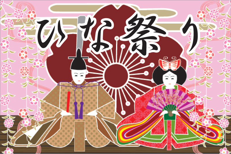 デザインテンプレート21