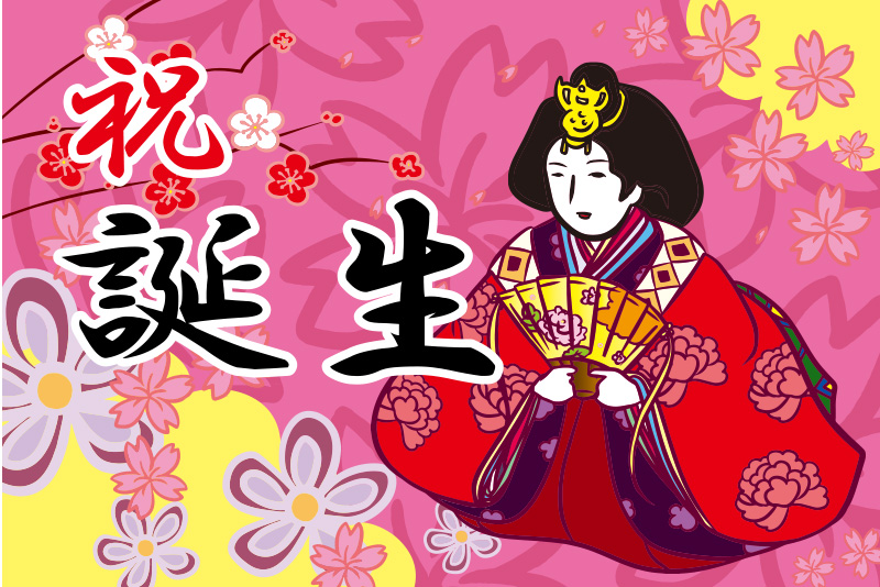 デザインテンプレート22