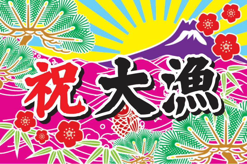 デザインテンプレート24