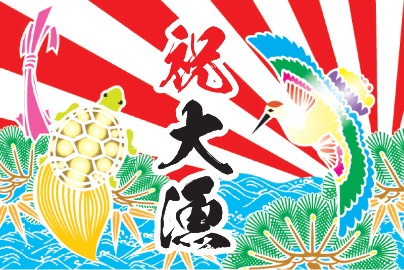 デザインテンプレート25