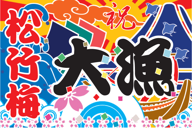 デザインテンプレート26