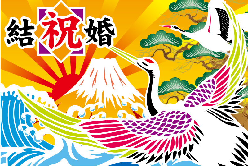 デザインテンプレート27