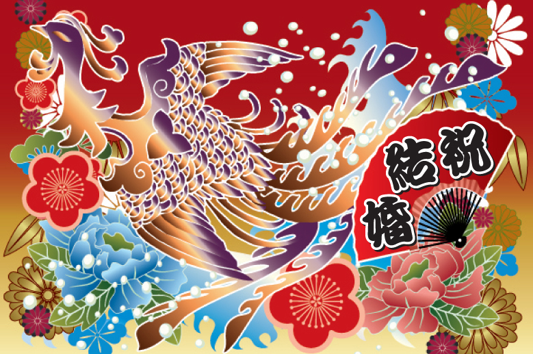 デザインテンプレート29