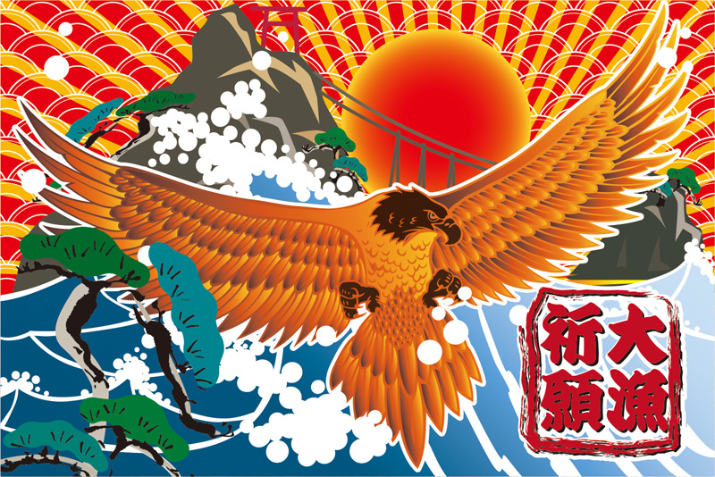 デザインテンプレート30