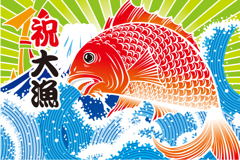 デザインテンプレート31