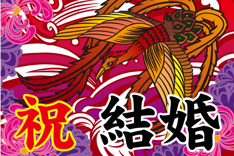 デザインテンプレート32