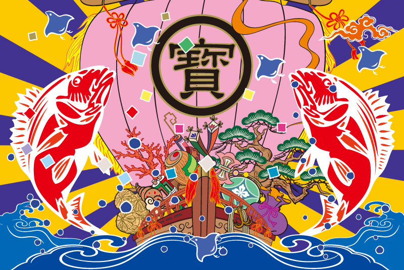 デザインテンプレート36