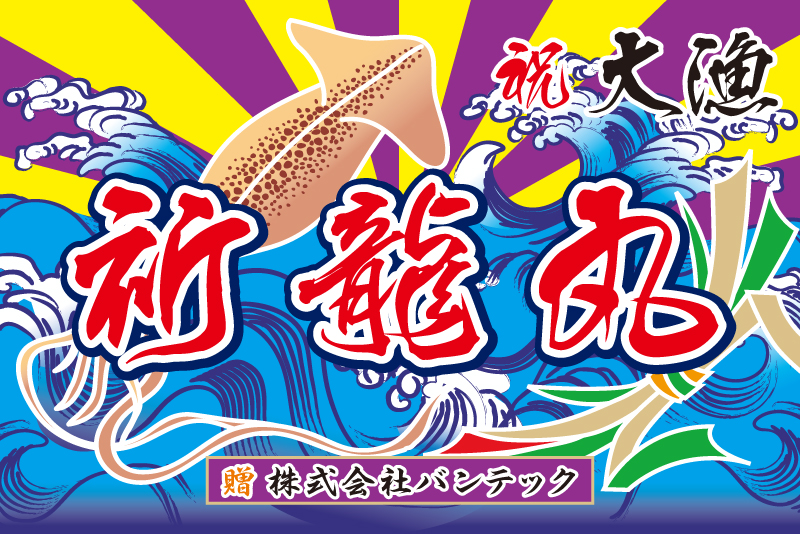 デザインテンプレート40