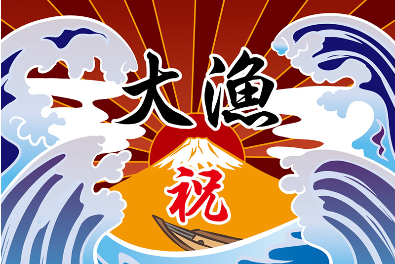 デザインテンプレート41