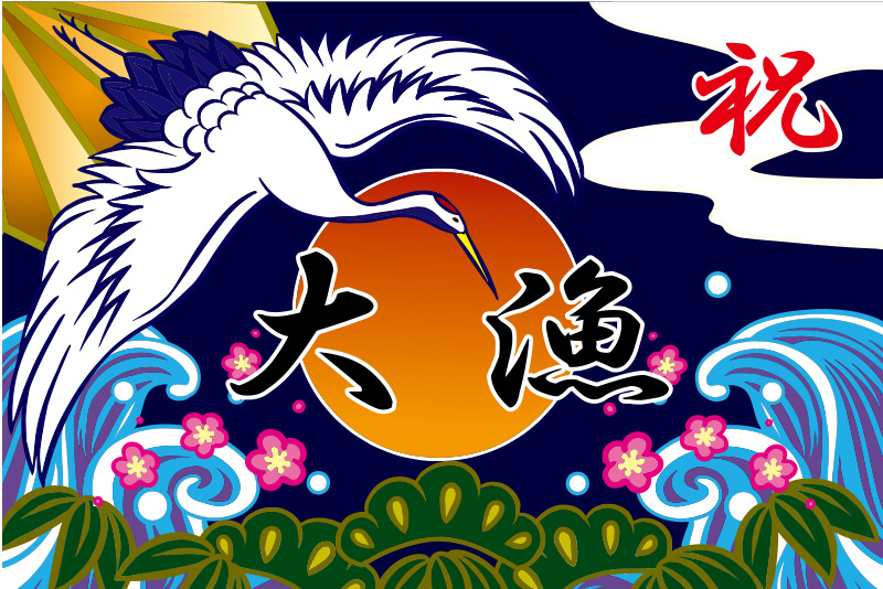 デザインテンプレート42