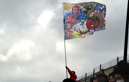 「本当にありがとう御座いました。」<br />株式会社カミヤ　渡辺さま