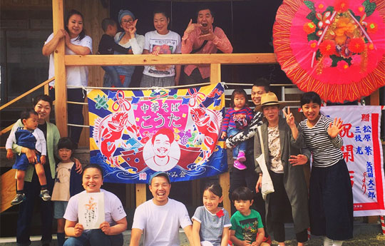 「色々なわがままをこうしてカタチにしてくれ、オープンに間に合いました。」<br />大島 岳さま