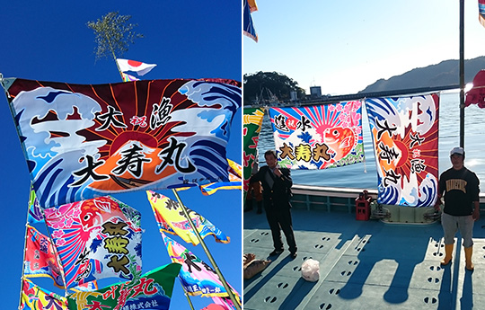 「大変かっこよかったです。」<br />児波 達志さま