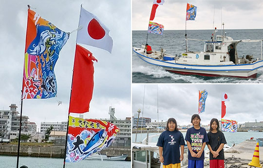 「今回も何度も訂正して頂き、満足なデザインにして頂きました。」野里　義明さま