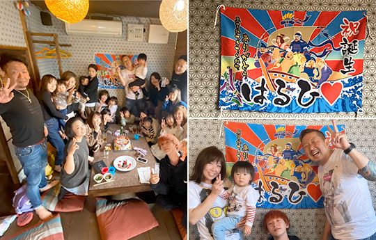 「頼んで良かったです！」山下　貴由さま