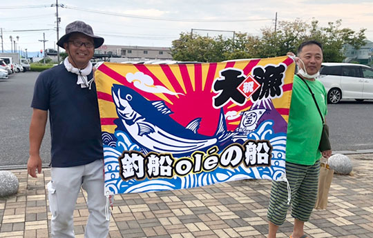 「頼んで良かったです！」石井　友幸さま