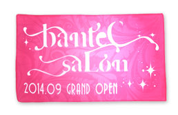 色校正は実際の10分の1程のサイズで切りっぱなしの状態です