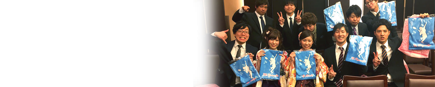 プレゼント用タオル