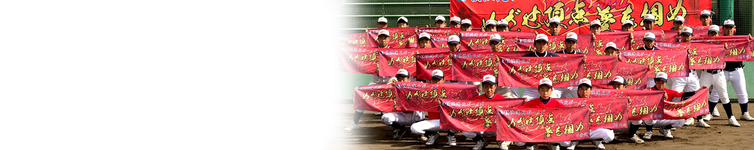 スポーツタオル