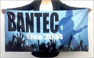 バスタオル（約60×120cm）