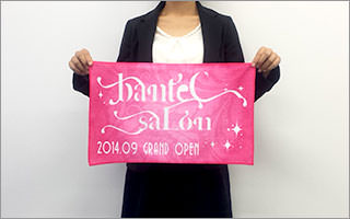 クロスタオル（約30×50cm）