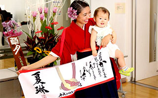 制作例　プレゼント用タオル