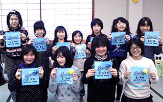 制作例　プレゼント用タオル