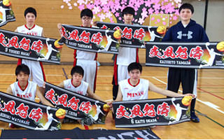 スポーツタオル