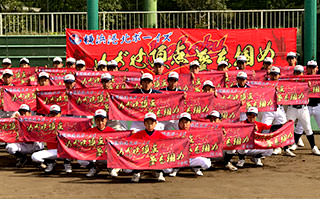 制作例　部活・チーム・スポーツ用タオル