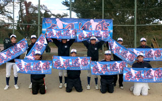 制作例　部活・チーム・スポーツ用タオル