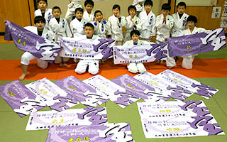 制作例　部活・チーム・スポーツ用タオル