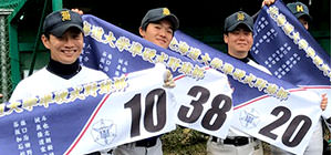 背番号・名入れ可能 追加料金なし