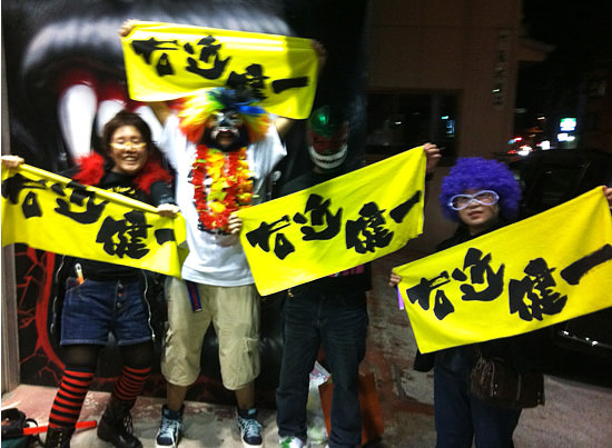 広島県　Tさま　よりいただいたお客様の声